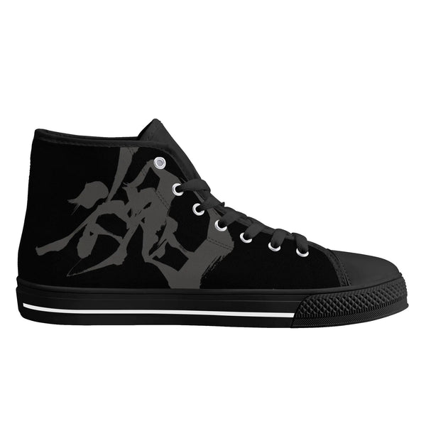 Rei Black Canvas High (Black)