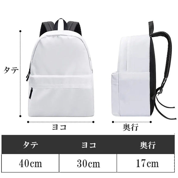 Rakugakiya Gami Backpack (Black)